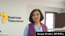 Канышай Мамыркулова