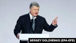 Петро Порошенко