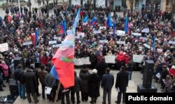 Мітинг «Ні – економічній блокаді». Луганськ, 23 березня 2015 року