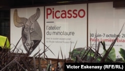 Иллюстративное фото.