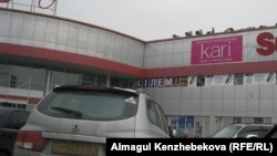 Торговый центр в Алматы. 23 января 2016 года.