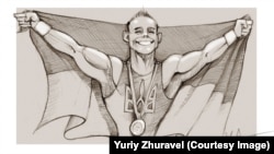 Украинский спортсмен Олег Верняев. Рисунок украинского художника Юрия Журавля