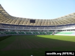 "Бунёдкор" стадиону