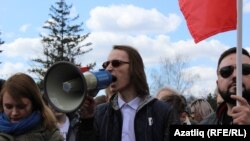 Либертариан фиркасе әгъзасы