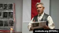 Славамір Адамовіч