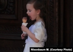 Фото М.Нисенбаум