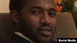 Джиддо Обама