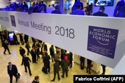 Здание, где проходит форум. Давос (Швейцария).