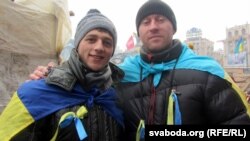 Раман і Тарас