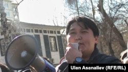 Адил Турдукулов