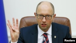 Арсеній Яценюк