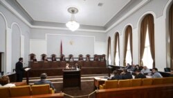 ՍԴ-ն վարույթ է ընդունել Միջազգային քրեական դատարանի Հռոմի կանոնադրության սահմանադրականության հարցով գործը