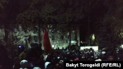 УКМКнын имараты.