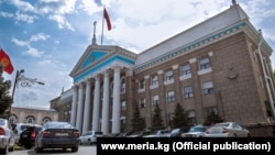 Здание мэрии Бишкека. 