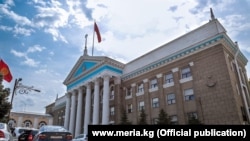 Здание мэрии Бишкека. 