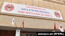 Избирательный штаб РПА в Арташате