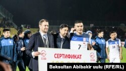 Кыргыз футболчулары жеңишке жетти