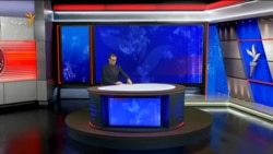 پنج دقیقه با خبر؛ ۲۰ اسفند ۹۸