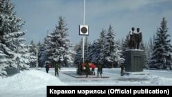 Каракол шаары.