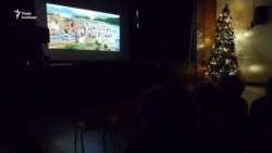 Лондонська прем'єра українського мультфільму на уроках (відео)