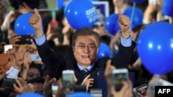 “Тобуро” демократ партиясынан талапкер Мун Чжэ Ин 