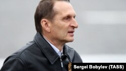 Директор Службы внешней разведки (СВР) РФ Сергей Нарышкин