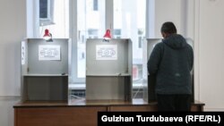 Кыргызстанда өткөн шайлоолордун бири.