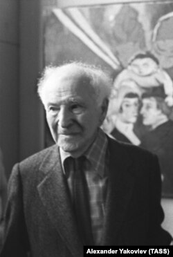 Марк Шагал, 1973