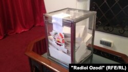 Таджикский парламент назначил на 22 мая референдум по внесению изменений в конституцию страны