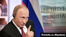 Володимир Путін