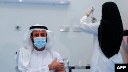 Сауд Арабиясы. Эмдөө учуру. 