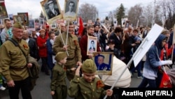 Уфада Җиңү бәйрәме, архив фотосы