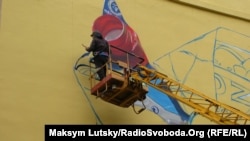 Краматорськ