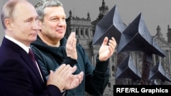 Глава РФ Володимир Путін і російський телеведучий Володимир Соловйов, колаж
