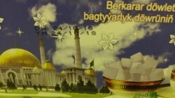 HPF gytçylygyň giňelmeginiň ahmaldygyny duýdurýar