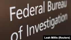 У ФБР не коментують інформацію про розслідування проти Коломойського