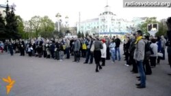 Луганчани на вулиці зібрали гроші для армії