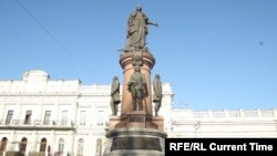Пам’ятник Катерині ІІ в Одесі