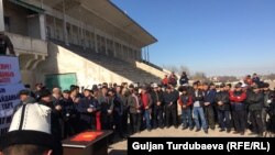 "Ак-Куладагы" жыйын. 2021-жылдын 17-февралы.