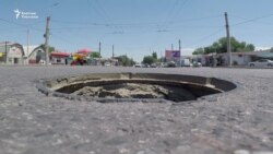 Каргаша чакырган капкаксыз чуңкурлар