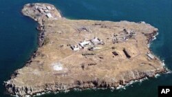 Zmijski otok kji se nalazi u Crnom moru pripada Ukrajini i igra važnu ulogu u ukrajinskim teritorijalnim vodama