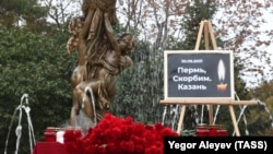 A memorial to the victims of the September 2021 Perm State University shooting