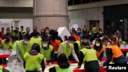 Гонконгдогу добуш саноо.  19-декабрь, 2021-жыл. 