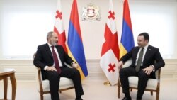 Փաշինյանը Թբիլիսիում մասնակցել է հայ-վրացական տնտեսական համագործակցության միջկառավարական հանձնաժողովի նիստին