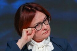 Глава Банка России Эльвира Набиуллина