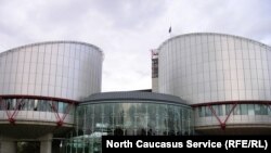 Здание Европейского суда по правам человека (ЕСПЧ) в  