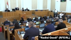 TAJIKISTAN -- Tajik Parliament Session, Dushanbe city, 6Sep2021