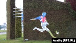 Казанда дөнья футбол беренчелегенә ясалган бизәкле дивар