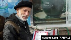 Барыс Хамайда атрымаў дыплём ад віцебскіх «бажаўцаў».