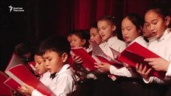 Ош шаарында немис музыкасы жаңырды